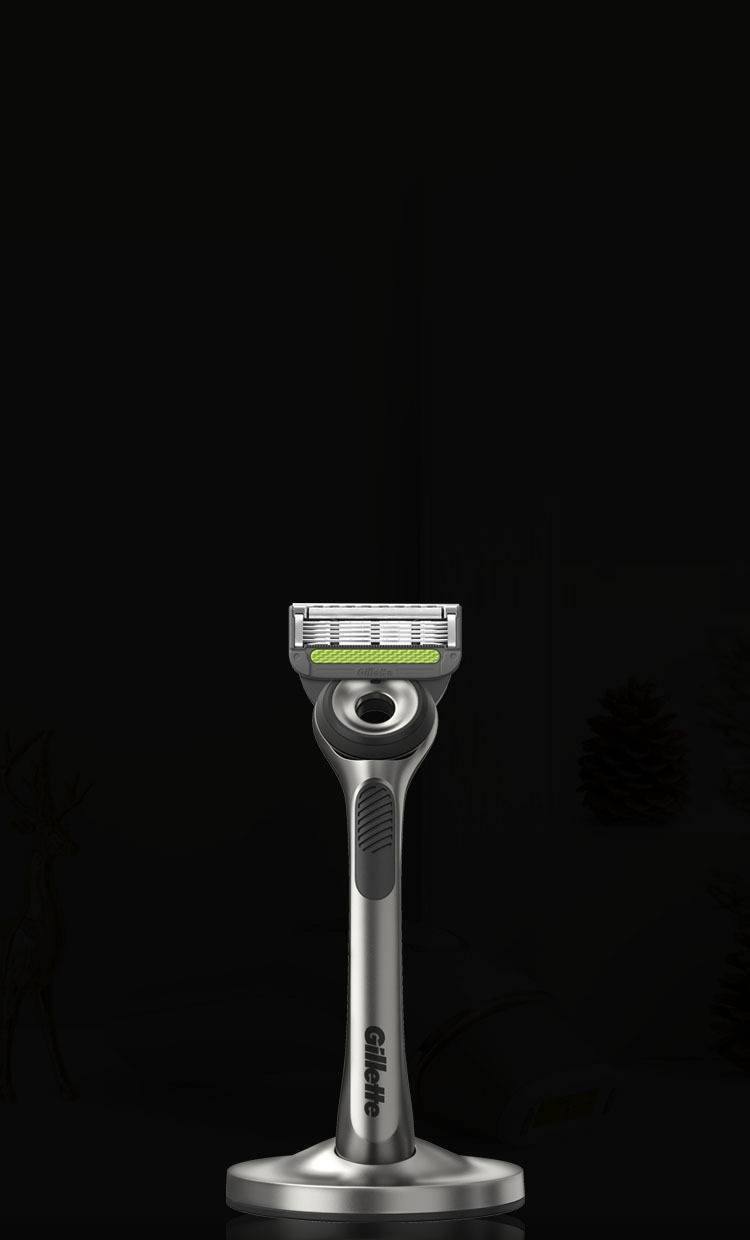 banner image gillette